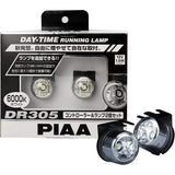 PIAA Dai Time Lamp LED type _ Basic set 6000K 25CD/320CD DR305 * 2 pieces available 12V/1.5W domestic standard, European standard L-230A