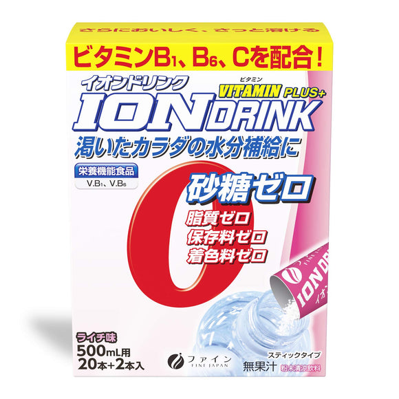 Ion drink vitamin plus lychee flavored sugar non-use calorie zero domestic production 22 follicles