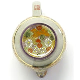 Kyutani Ware (Multi-Purpose Teapot) Large Kaga no Famous Princess Kiven (With Golden Flowers) [Back Picture]