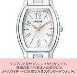 [Citizen] CITIZEN Watch Wicca Solar Tech Simple Adjust KH8-713-11 Women's