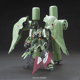 HGUC 1/144 NZ-666 Kushatriya Repair (Mobile Suit Gundam UC)