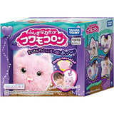 Fushigina Watage Fuwa Mocolon Nyanpopo