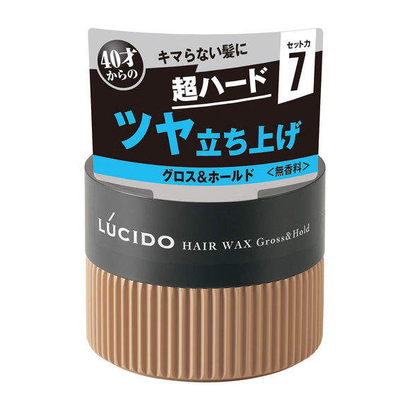 LUCIDO Hair Wax Gloss & Hold Men's Styling Agent Unscented 80g