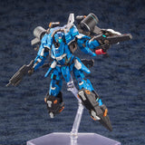 Fantasy Star Online 2 KP539 A.I.S. Vega, Total Height: Approx. 5.9 inches (150 mm), 1/72 Scale Plastic Model