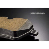 GIOMIC [Low Dust] Performance Brake Pad Type -HS (Rear) [245HS]