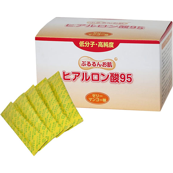 A・S Hyaluronic Acid 95 Jelly Mango Flavor Low-molecular-weight, high-purity, 1 packet per day for smooth skin! 30 packs for 1 month