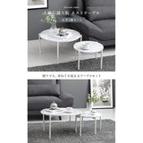 Hagiwara LT-4666MWH Low Table, Nest Table, Round Desk, Marble Style Top x Steel Legs, Stylish, Modern, Living Room, Sofa Table, Large and Small, 2-Piece Set, White, Large, Width 25.2 inches (64 cm), Small: Width 17.3 inches (44 cm)