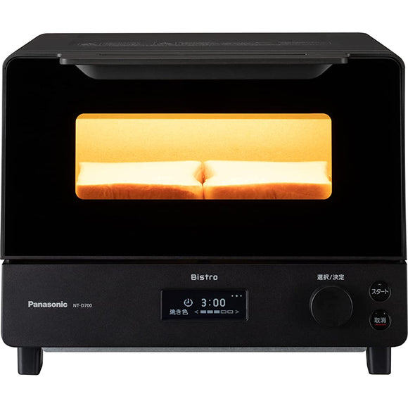 Panasonic NT-D700-K Toaster Oven, Bistro, 8-Level Temperature Adjustment, Oven Cooking, Roasted Potatoes