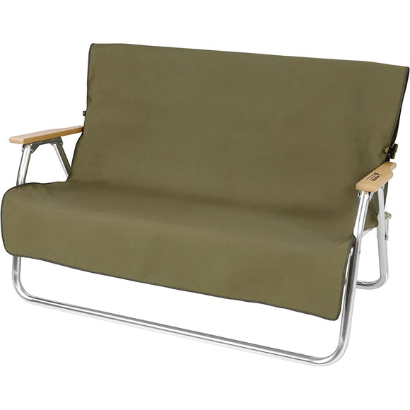 Captain Stag FIRE PROOF UP-2683/UP-2684/UP-2685 Bench Cover, Bench Cover, Flame Retardant Fabric, with Back Pocket [Olive/Brown Duck/Black]