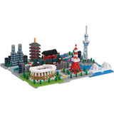 Kawada NB-040 Nanoblock Tokyo 1280 Pieces
