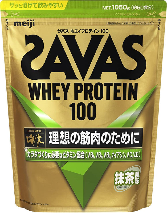 SAVAS Whey Protein 100 Matcha Flavor 50 serving 1,050g