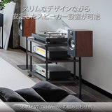 Hayami Kogyo SB-72 Speaker Stand, 1 Pair, Height Adjustable, 5.9 - 7.9 inches (15 - 20 cm), Pole Type