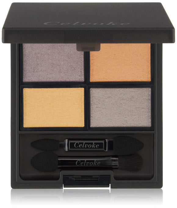 Celvoke Voluntary Basis Eye Palette Eyeshadow 06 Sunset Gray 10g