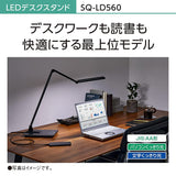 Panasonic SQ-LD560-K LED Desk Light, Stationary Type, USB Port for Charging Smartphones, 4-Level Dimmer, Built-In Computer Screen-Enhancing Light, Luminous Flux 950 Lumens, Dark Gray Metallic