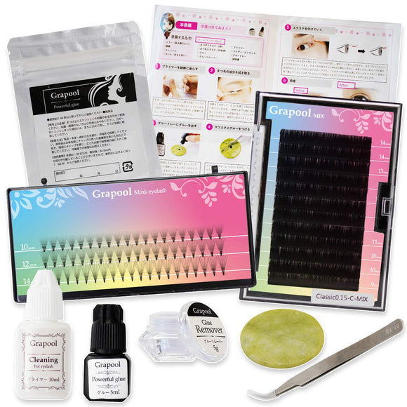 Grapool Self False Eyelashes Kit A false eyelash set that even beginners can easily do at home