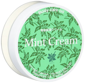 Kitami Hakka Tsusho mint cream 20g (horse oil with mint)