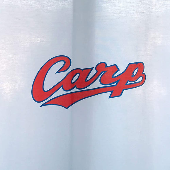 Carp Curtains Cargo Logo Version CC-3 with Flameproof Label for Store and Facilities