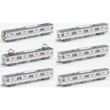 Railway Collection 319887 Tokyo Metro 7000 Series Yurakucho Line Fukutoshin Line 7101 Construction 10-Car Set Diorama Supplies