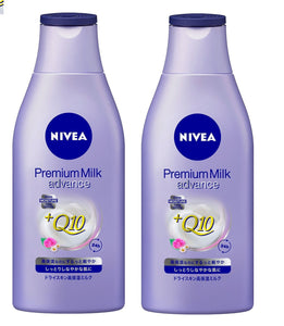 Set of 2 Nivea Premium Body Milk Advance 200g x 2