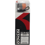 Kitaco (KITACO) Maru Mini Wine Karkit Monkey (Monkey)/Gorilla Black/Orange 830-0302110