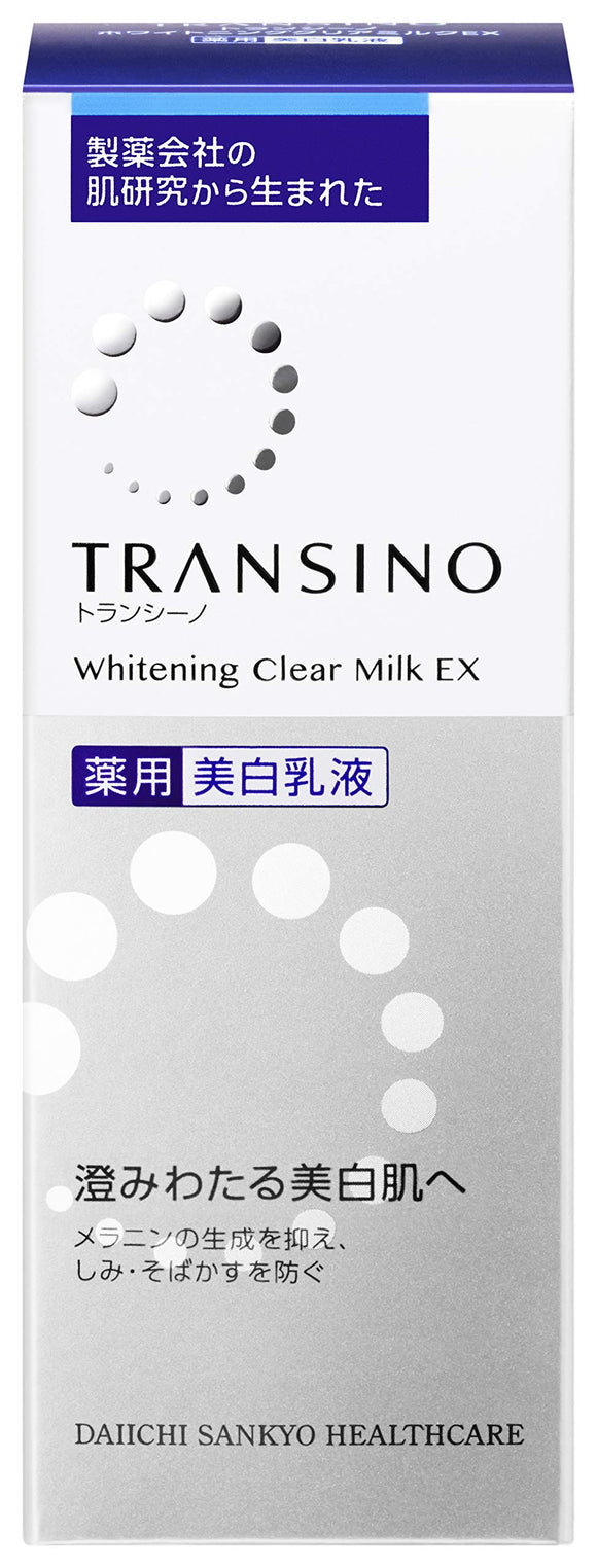Transino Medicated Whitening Clear Milk EX Liquid 100ml