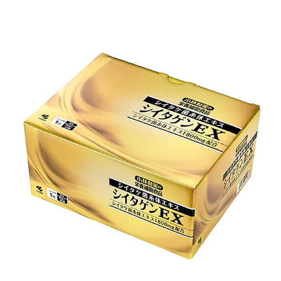 [Kobayashi Pharmaceutical Mail Order Official] Shiitagen EX (liquid type) 30 days supply (50g x 30 bags) Shiitake mycelium extract Highly absorbable curcumin arginine vitamin B6