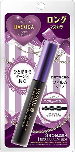 DASODA Long Mascara Black