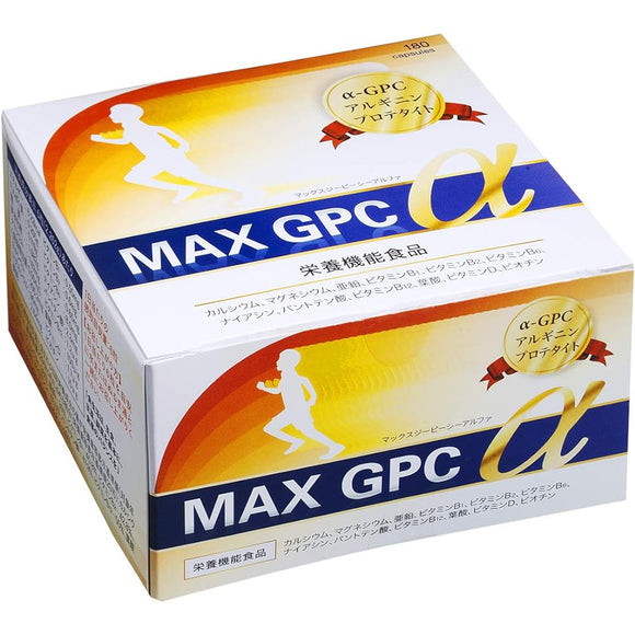 Height Supplement Arginine MAX GPC α (30 days) Grow Power Children Child Growth Period 60 Tablets Breast Milk Ingredients