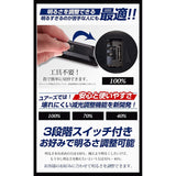 YOURS (Yours) Toyota Prius 50 Series Light CREE LED License unit (with reduced lighting adjustment function) 2 pieces YF801-3524 [2] S