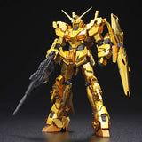 RG 1/144 Gundam Base Limited Edition Unicorn Gundam [Gold Coating] Mobile Suit Gundam (Unicorn)