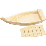 Sakai Sangyo Boat Serving Container, 14.2 inches (36 cm), Wood, Sashimi, Sushi, Japanese Cuisine, Japanese Tableware, Serving Stand, Boat Type, Banquet, Luxurious, Performance, Party, Event, Made in Japan