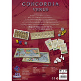 Concordia Venus Japanese Version