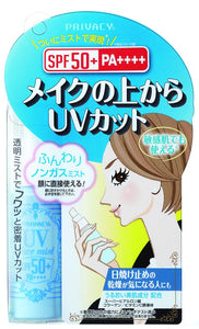 Privacy UV Face Mist 50 Four Plus 40mL