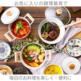 Iris Ohyama LUO-SE6G Deep Type Frying Pan, Waterless Pot, Induction Heat/Gas Flame Compatible, Luont, Frying Pan/Pot 6-Piece Set, Dray Gray