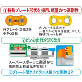 EK (EK) NX Ring Seal Chain 530ZV-X3 Black & Gold 120L [Kashime joint]