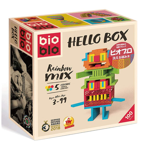 bioburo Halo Box (Washable, Wood, Those Two Wood/bioblo Hello Box 100 Pieces