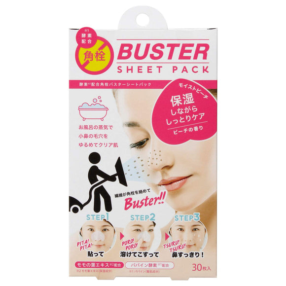 Enzyme-blended Keratin Plug Buster Sheet Pack Moist Peach