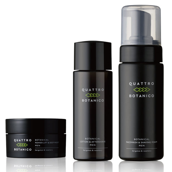 Quattro Botanico (men's all-in-one lotion cream face wash) botanical skin care set CR men's cosmetics (men's skin care)