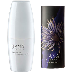 HANA ORGANIC Moon Night Milk Emulsion 30ml