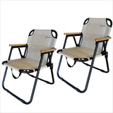 M.W.M "Ready Chair 2" Folding chair Family Camp