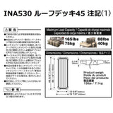 Carmate Inno IOP58 ROOF DECK MEMORY CLAMP for ina530, Mounting Parts, Black