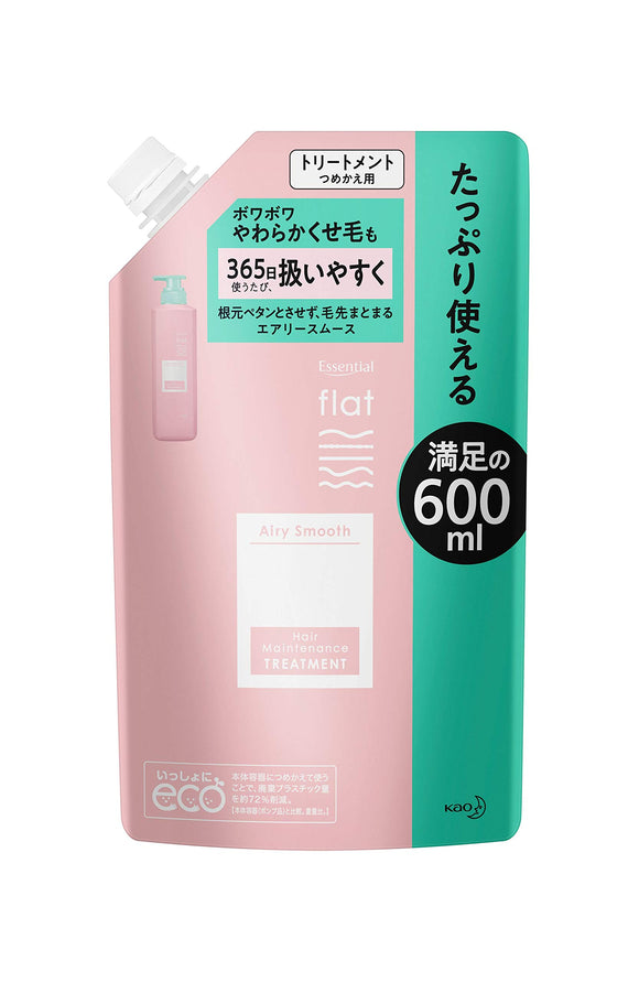 Flat (Large Capacity) Essential Flat Airy Smooth Treatment, Boaboi