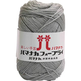 hamanaka fo-purai Yarn Fingering Col. 352 Gray G Approximately/205 m 10 Ball Set 0051