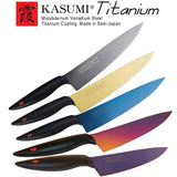 SIMIKAMA KASUMI 22020/B Titanium Sword Knife, 7.9 inches (20 cm), Blue