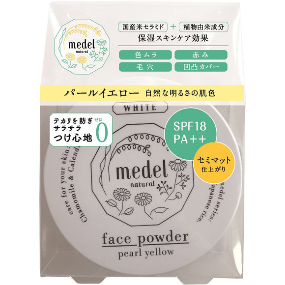 Medel Natural Face Powder Wild Rose Fragrance (Pearl Yellow) 9g