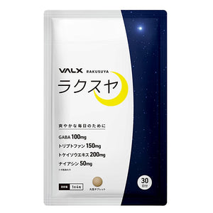 VALX Rakusuya RAKUSUYA GABA 100mg Tryptophan 150mg Passionflower extract 200mg Niacin 50mg Combination tablet 120 tablets 30 days domestic production