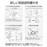 Daytona Progress Racing CDI [DT50 ('90 -'97)] 39200