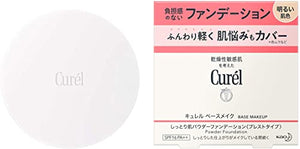 Curel base makeup moist skin powder foundation bright skin color 8g