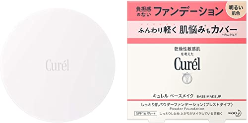 Curel base makeup moist skin powder foundation bright skin color 8g