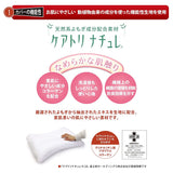 MOGU Pillow, Brown, Premium Family Health Pillow Cover Included, Total Length: Approx. 23.6 inches (60 cm), Bead Cushion